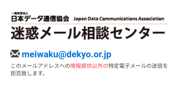 ガルちゃんで画像（サイト）を貼り付ける方法＆練習Part35