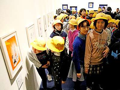 富山県　藤子・Ｆ・不二雄さんの原点紹介　高岡市美術館にギャラリー｜北陸新幹線で行こう！北陸・信越観光ナビ