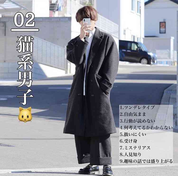 一途さはピカイチ。逃したら損な「大当たり男性」に見られる特徴