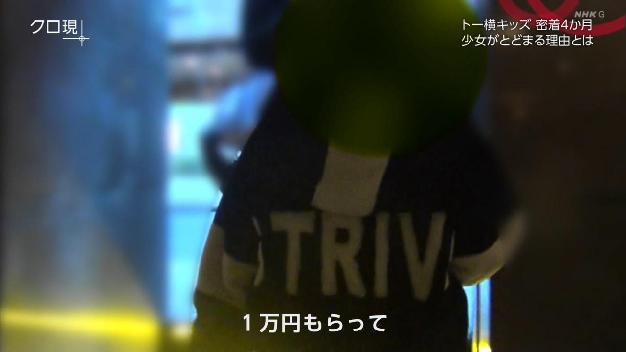 女性トイレに「おやじの相手してあげて」の掲示物 居酒屋チェーン・養老乃瀧が撤去&謝罪「認識甘かった」