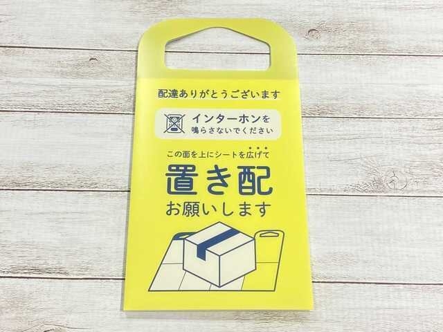【田舎】近所の人がしんどい