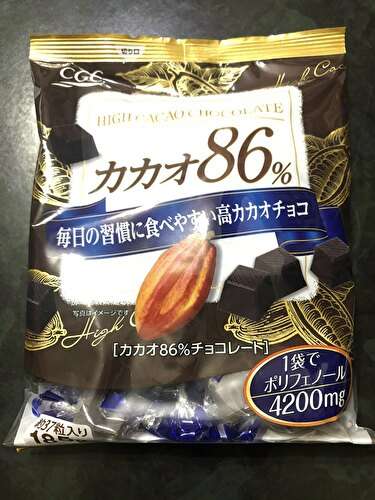 【情報交換】市販の安いおすすめのお菓子