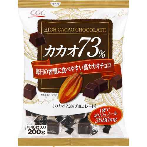 【情報交換】市販の安いおすすめのお菓子