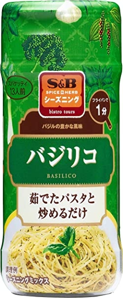 なんとなく買ってみたら思いのほか良かったもの