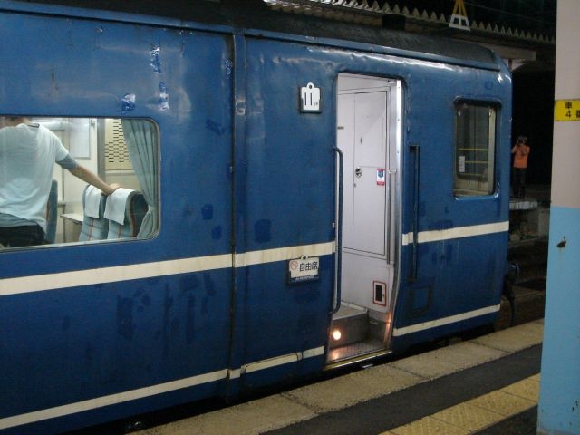 昭和生まれが語る、いつの間にか見なくなった定番ネタ