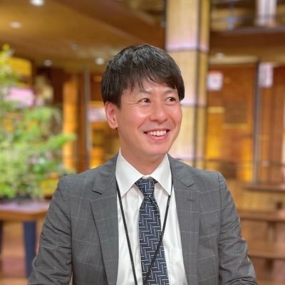 小松隆次郎 on Twitter: 