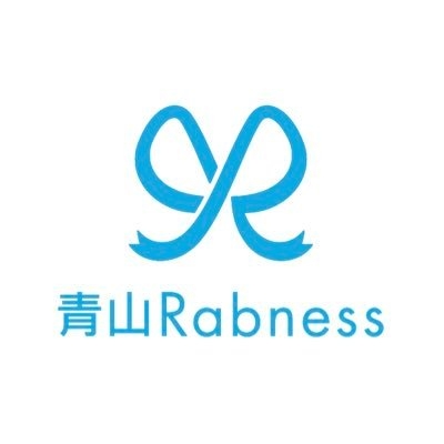 青山Rabness on Twitter: 