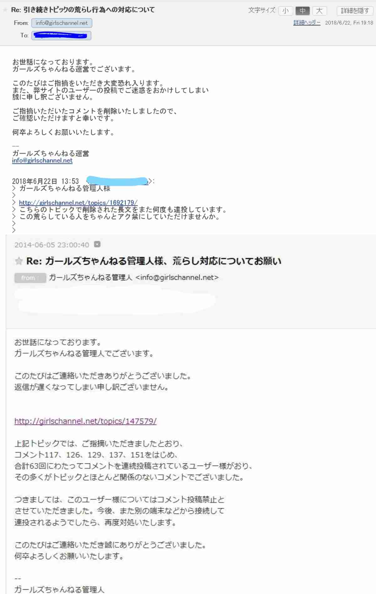 キンプリ平野紫耀ら3人脱退後にSNSの総フォロワー数「約15万人爆上がり」の怪現象
