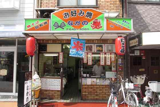 名物を本場の人に聞いてみたいトピ