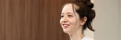 政治を学びたい