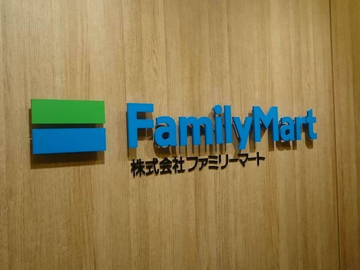 ファミマ限定「ちいかわ」エコバッグ、追加販売が決定　取り置き&買い占め報告で物議...高額転売も: J-CAST ニュース