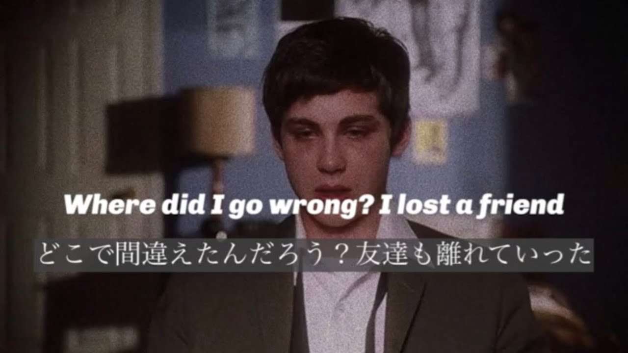 【和訳】The Fray – How to Save a Life - YouTube