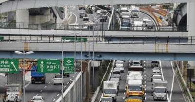 高速道路、有料2115年まで　半永久化へ改正法成立 ｜ 共同通信