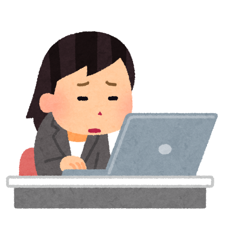 仕事のやる気が急になくなる人〜！