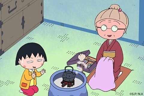 おばあちゃんの名前大会 Part4