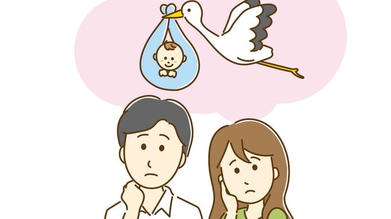 だから20代夫婦はこんなにも避妊する…根深い“闇”を抱えた日本社会で、少子化加速を少しだけ止めるには（村上れ以子） - 個人 - Yahoo!ニュース