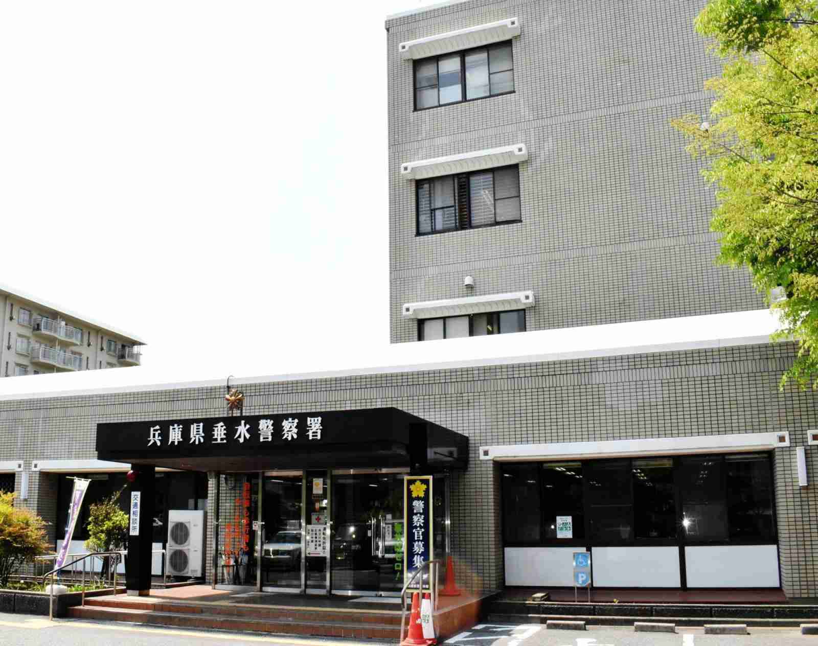 「大きな揺れが」「爆発音がした」深夜に通報が20件以上　沿岸部で震度1未満の地震2回　神戸・垂水（神戸新聞NEXT） - Yahoo!ニュース