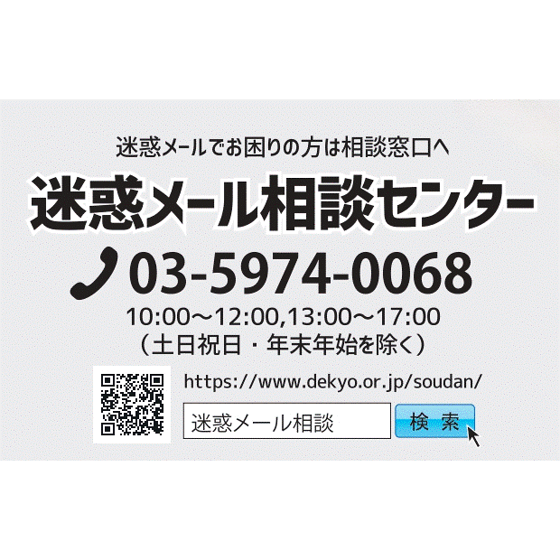 ガルちゃんで画像（サイト）を貼り付ける方法＆練習Part35