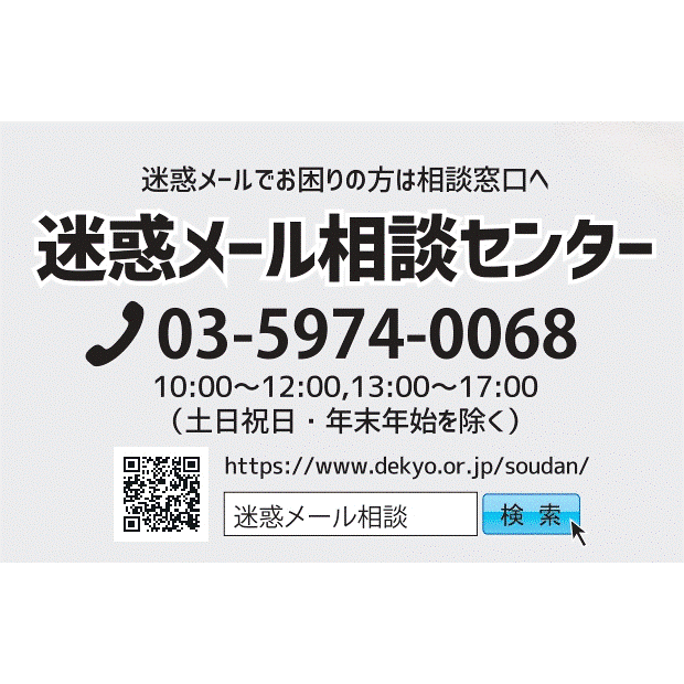 ガルちゃんで画像（サイト）を貼り付ける方法＆練習Part35