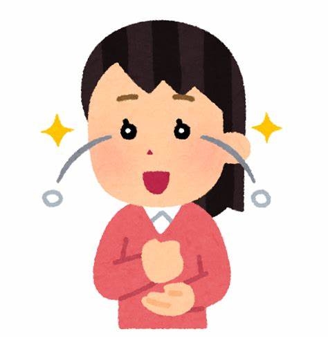 目からウロコな出来事。