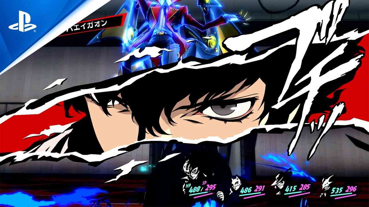 『ペルソナ５ ザ・ロイヤル』リマスター版　プロモーション映像 - YouTube
