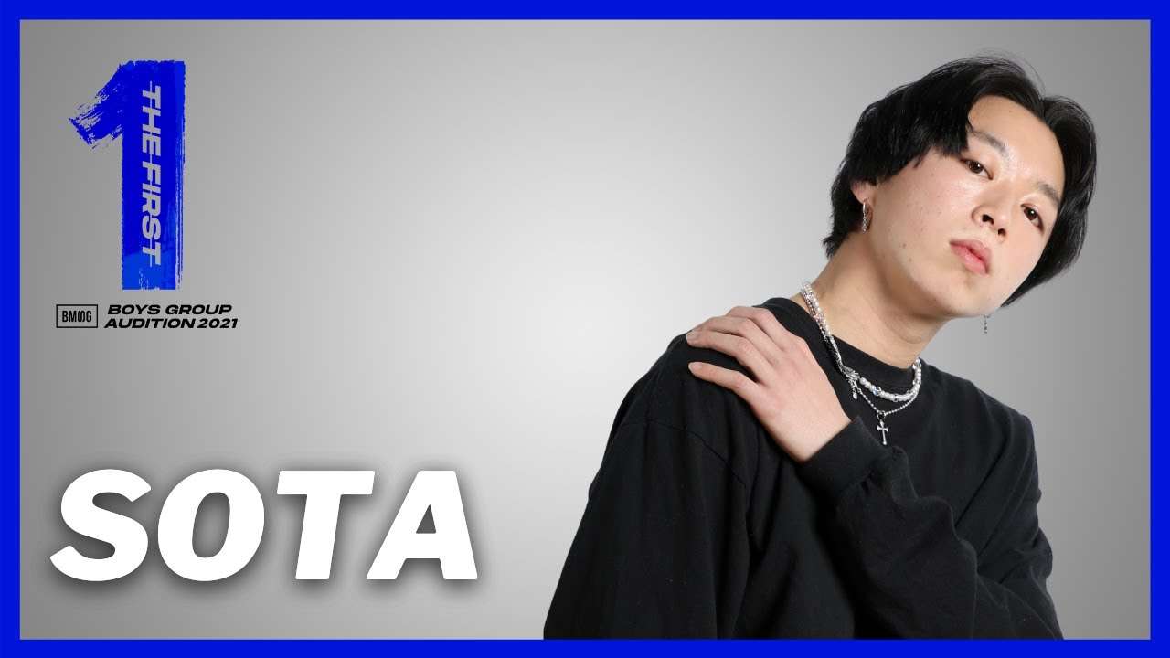 [THE FIRST 2次審査] 島雄壮大 (ダンス) / JP THE WAVY 