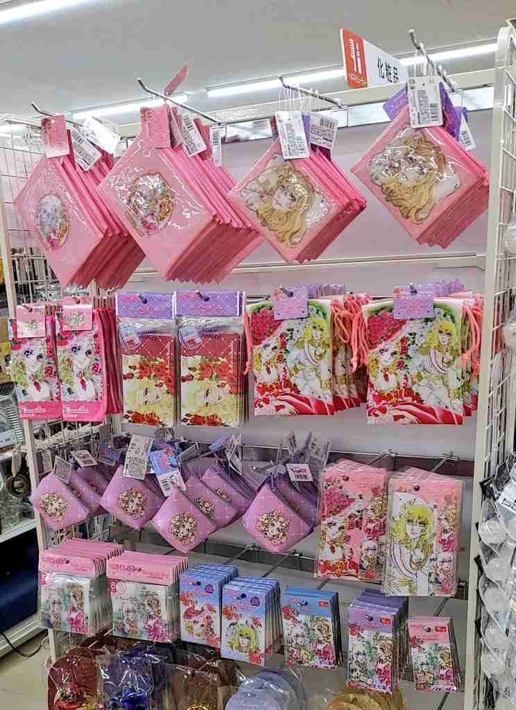 100均『ベルサイユのばら（ベルばら）』コラボ！全商品まとめ！100円グッズが種類豊富に登場！セリア・キャンドゥも！