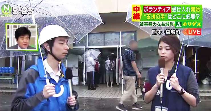【大炎上】熊本地震の生放送ニュースで前代未聞の放送事故 / 被災者がモラルなき取材班にブチギレ激怒 ｜ バズプラスニュース