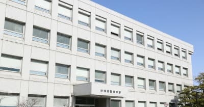 新潟県警、上司殴った巡査部長を書類送検　仕事の進め方で口論「腹が立った」 ｜ 新潟日報