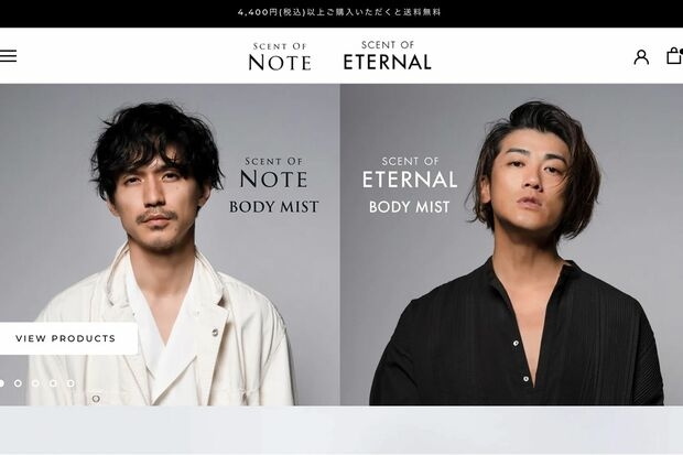 赤西仁・錦戸亮が“香水”を販売し1億3000万円以上の売り上げ、副業ビジネスの背景（週刊女性PRIME） - Yahoo!ニュース