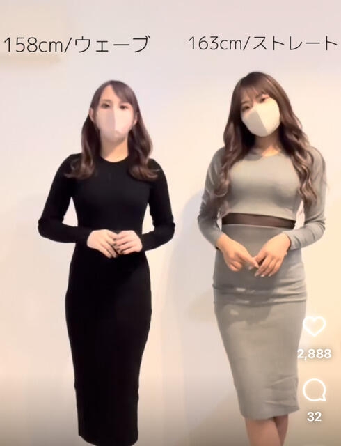【画像】骨格ストレートな女さん、絶対に男受けが悪いカラダになってしまうｗｗｗｗｗｗｗｗ : なんJクエスト