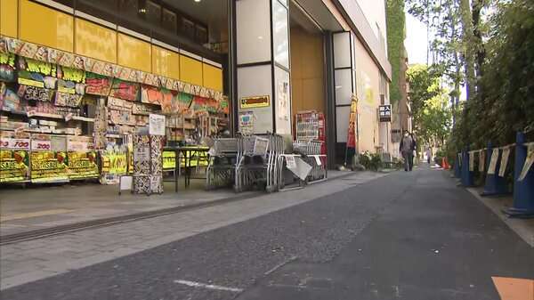 「イライラして肘を出すように」自転車の女性2人に連続肘鉄 顔に2週間のケガ 32歳の男逮捕｜FNNプライムオンライン