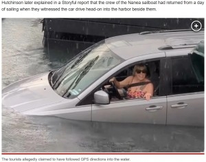 カーナビに従い運転していた観光客　車ごと海へ突っ込む（米）