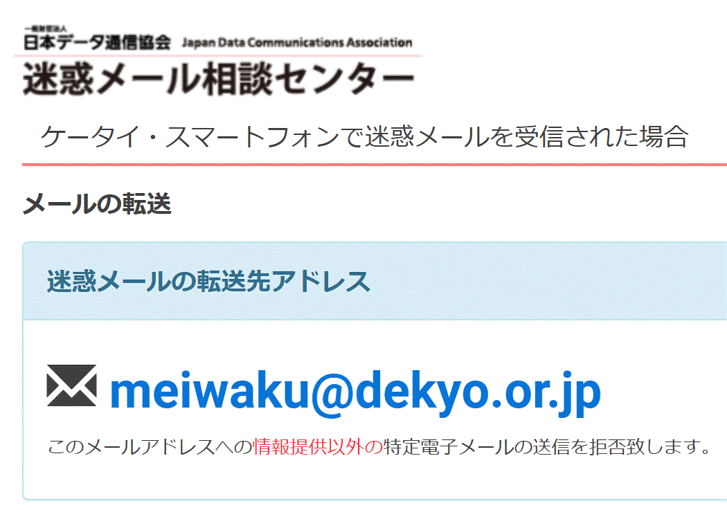 ガルちゃんで画像（サイト）を貼り付ける方法＆練習Part35