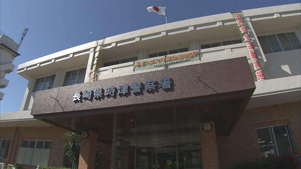 「1時間後に爆破する」パチンコ店に予告電話した女（37）を威力業務妨害の疑いで逮捕【長崎】（NBC長崎放送） - Yahoo!ニュース