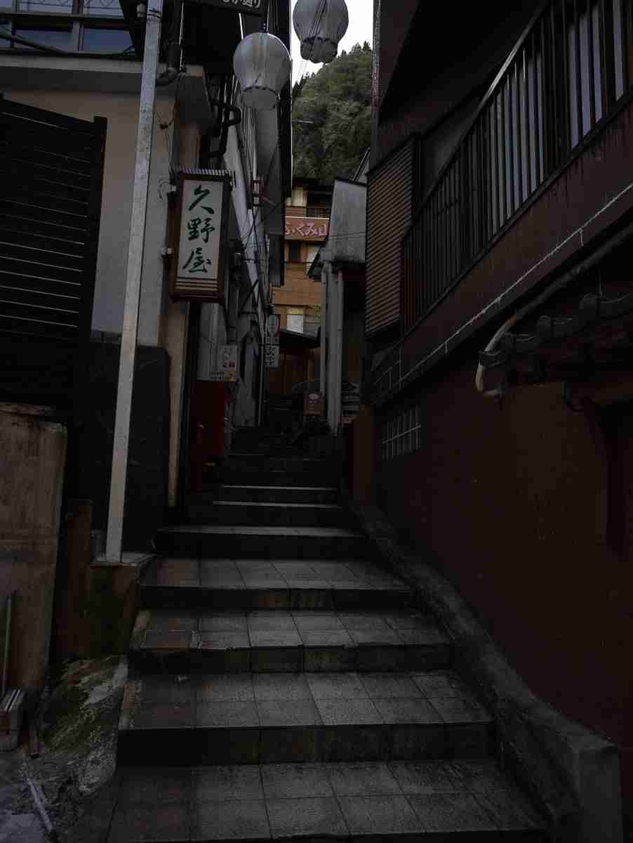 温泉街が魅力的な場所教えてください