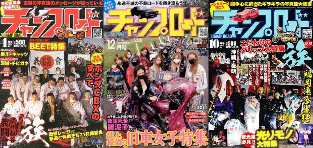昭和生まれが語る、いつの間にか見なくなった定番ネタ