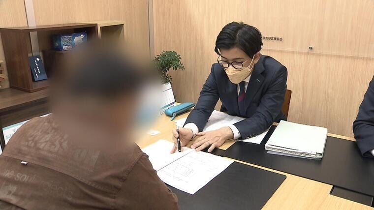 住宅ローンの返済ができない...増える「任意売却」という選択　コロナ禍で「施設運営が苦境」「失職」　専門業者『コロナ前に比べて相談件数は約1.5倍に』 | 特集 | MBSニュース