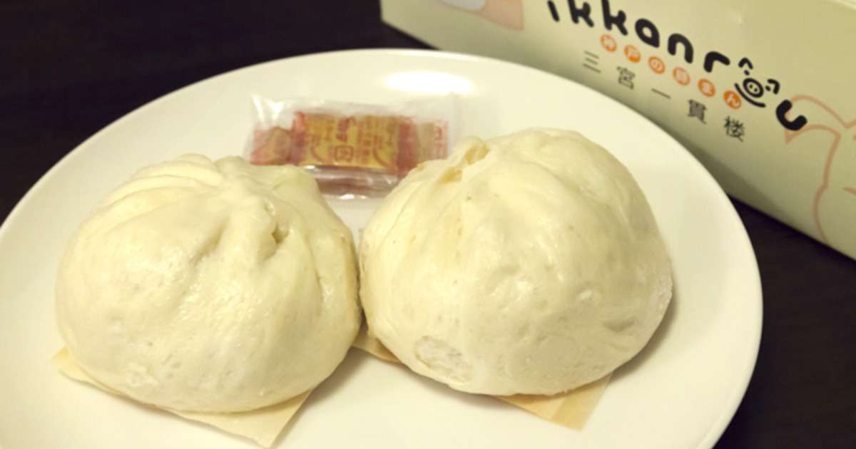 関西の人にとっては知名度が高いであろう食べ物。