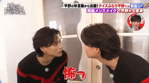 好きなGIF画像を貼ると誰かが感想を書いてくれるトピPart11