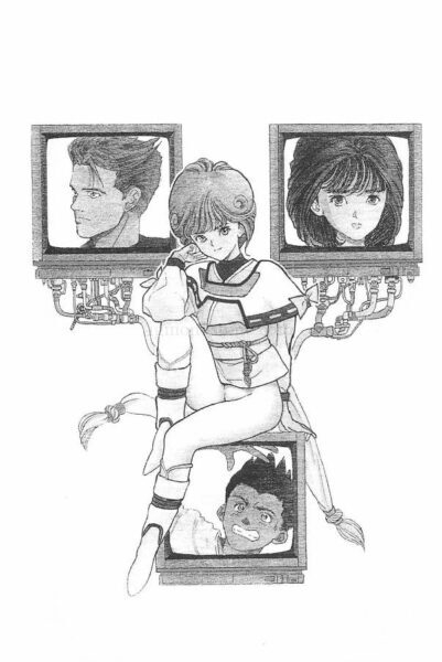 昔の漫画の知名度調査