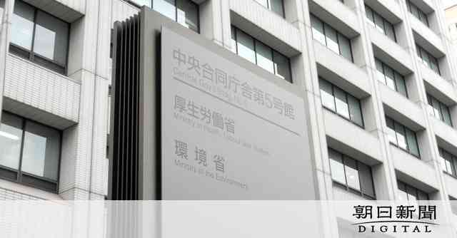実質賃金、3月は2.9%減　22年度は毎月減少、物価上昇が続き：朝日新聞デジタル