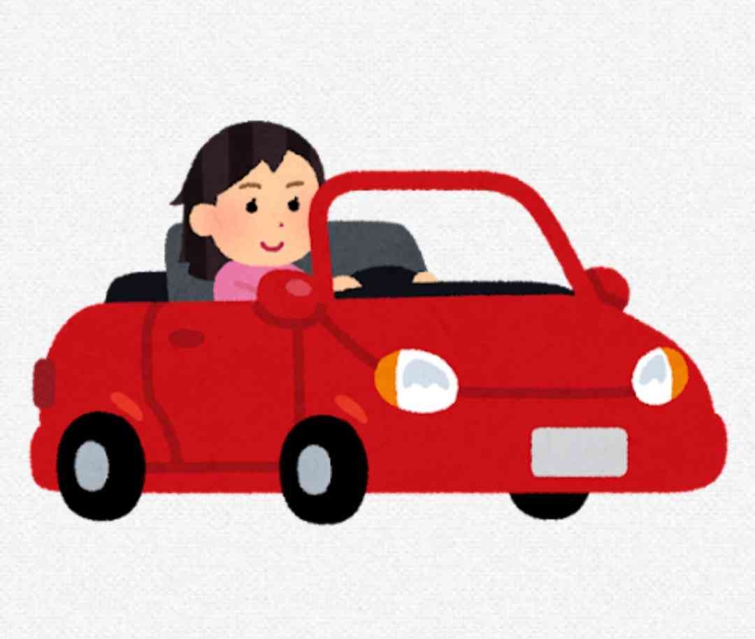 試乗しますか？