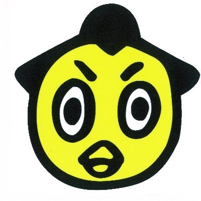 日本相撲協会公式 on Twitter: 