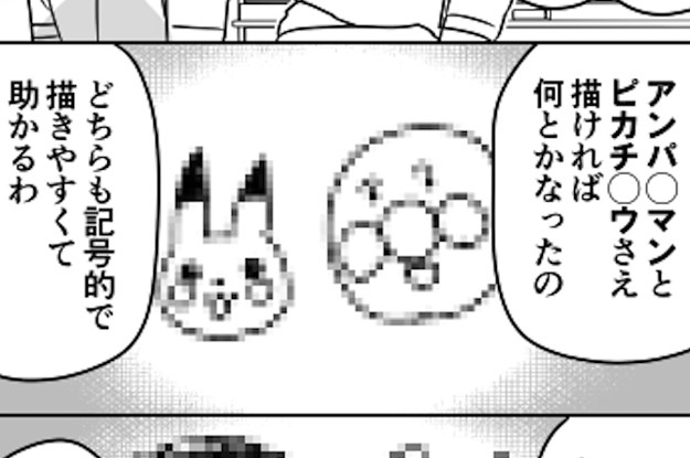 「今の若い子は知らないだろうけど…」小児科ベテラン看護師からお説教!?→まさかの“悩み”に「わかりみ強い」「保育士も同じ」