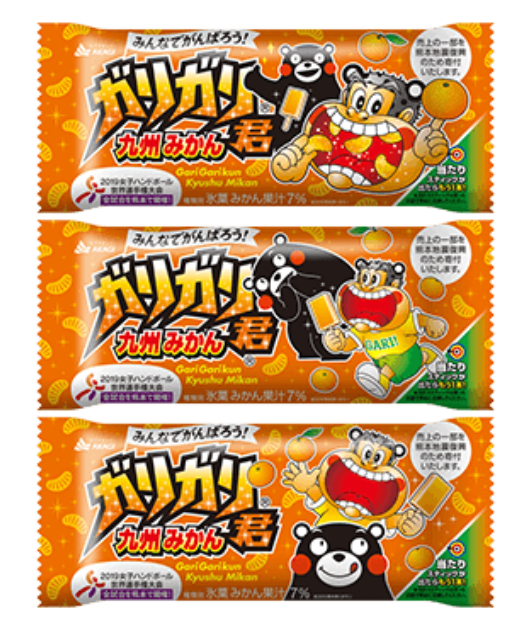 ガリガリ君で好きな味