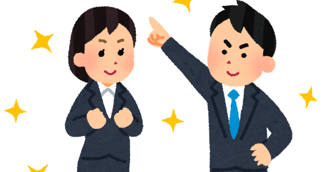 働きながら子育てする方が気持ち的に楽な人