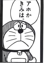 1番アホなエピソード持ってる人が優勝Part10