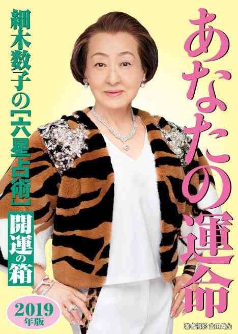 「もう『本を読め』とも言えない」「チャットGPTでもっともっとバカに」高校教師が絶句。 イマドキ高校生の国語力があまりに絶望的な理由。