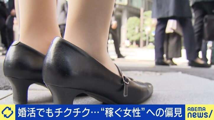 「給料まで負けたら存在意義がない」“妻が夫より稼ぐ”に当事者が抱くモヤモヤ＆根強い偏見